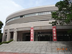 舞臺幕布-金山中學(xué)體藝館